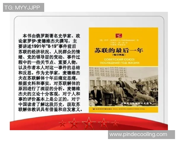 吕俊虎的奋斗历程与人生哲学探讨：从平凡到卓越的启示与思考