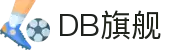DB旗舰·(中国区)官方网站